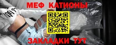 кокаин VHQ Ефремов