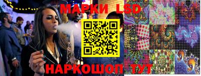 альфа пвп VHQ Железноводск