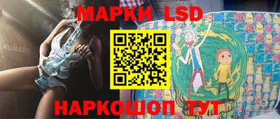 кокаин VHQ Ефремов