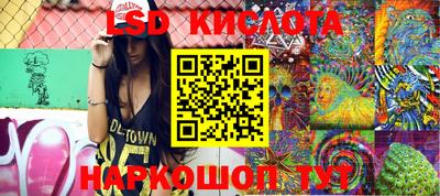 кокаин VHQ Ефремов
