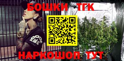 кокаин VHQ Ефремов