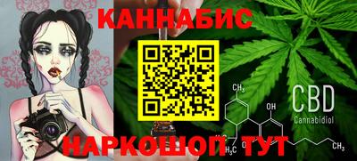 кокаин VHQ Ефремов