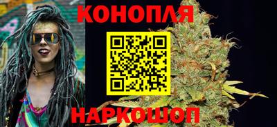 кристаллы Железногорск