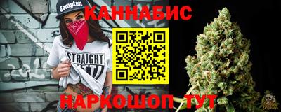 альфа пвп VHQ Железноводск