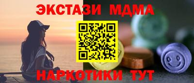 кокаин VHQ Ефремов