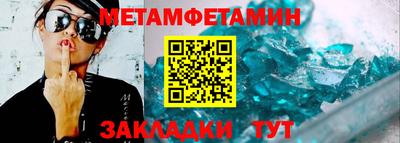 кокаин VHQ Ефремов