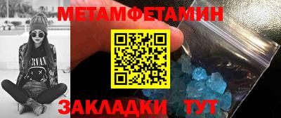 кокаин VHQ Ефремов