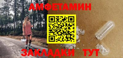 кокаин VHQ Ефремов