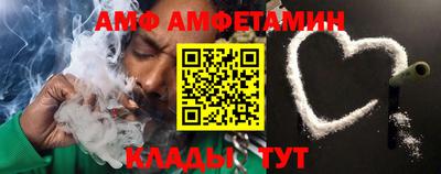 кокаин VHQ Ефремов