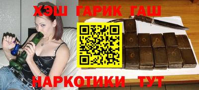 кокаин VHQ Ефремов