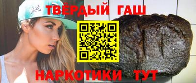 кокаин VHQ Ефремов