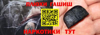 кокаин VHQ Ефремов