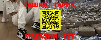 кокаин VHQ Ефремов