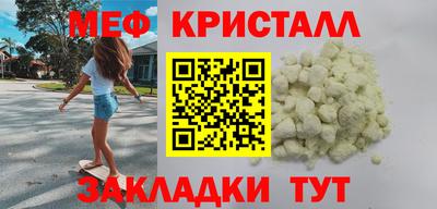 кокаин VHQ Ефремов