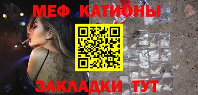 кокаин VHQ Ефремов